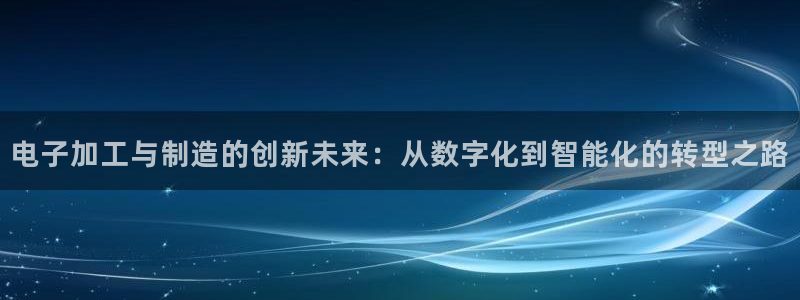 乐跑工资发平台还是卡里