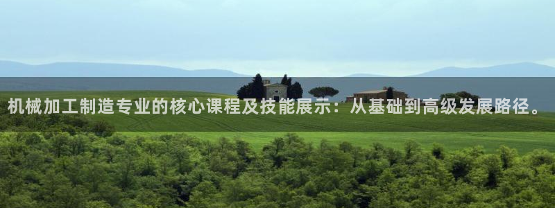 乐发1彩票平台下载