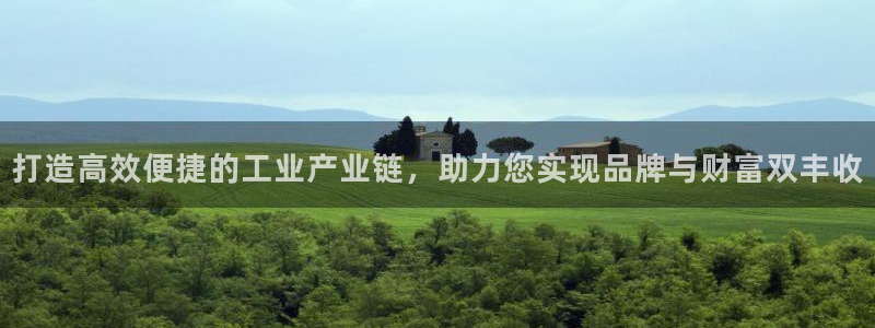 乐发彩票计划平台