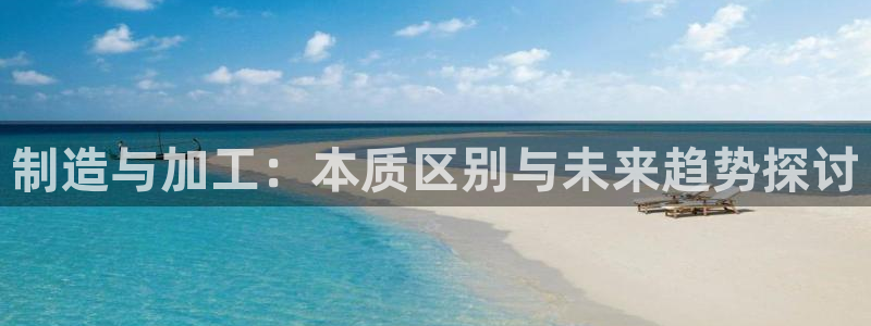 乐发国际平台客服电话