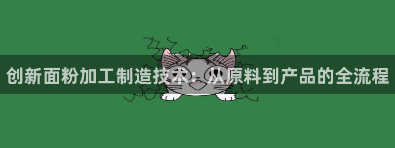 乐发app下载平台苹果