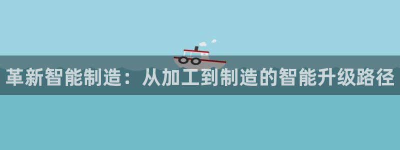 乐发国际官网平台