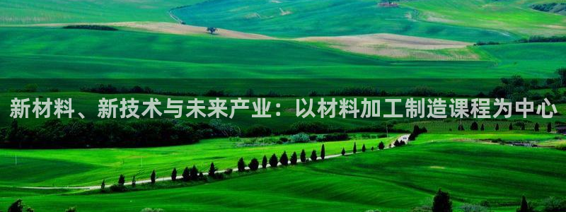 乐赚发圈平台是真的吗