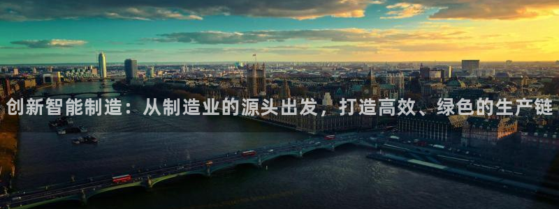 乐发平台app下载安装官网