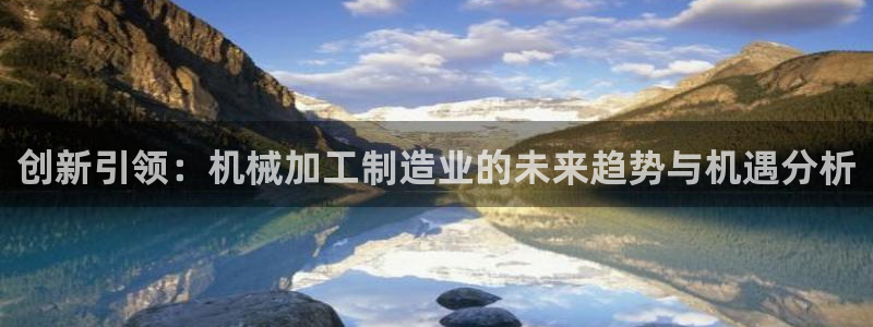 乐发平台怎么注销账户