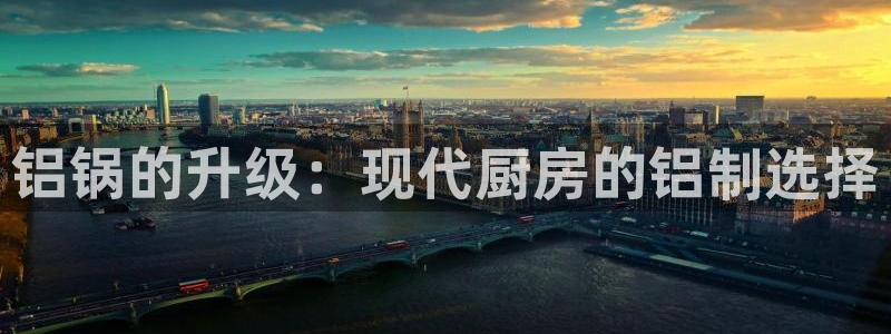 乐发app下载平台苹果