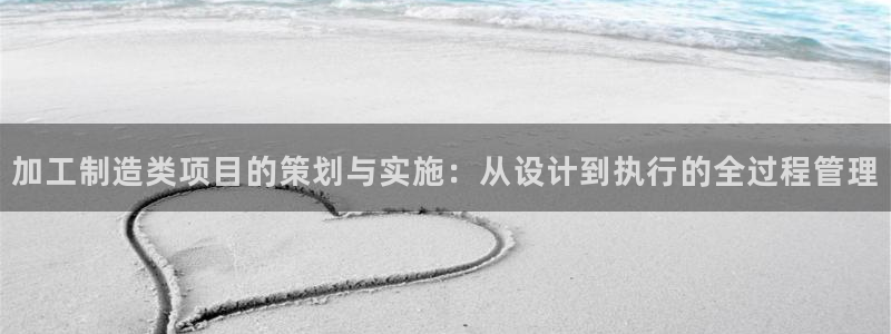 乐发平台官网邀请码