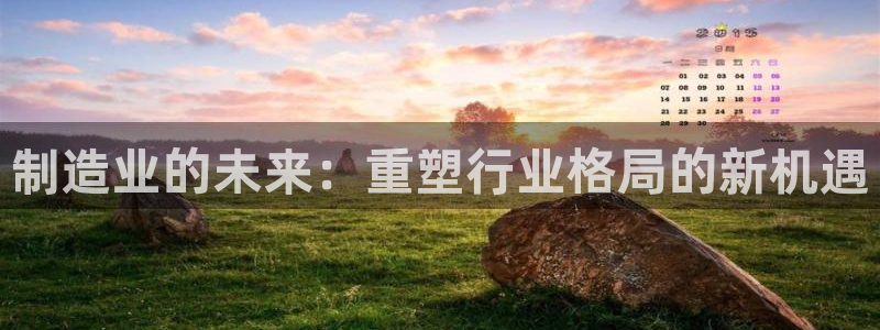 乐发平台怎么注销账户啊