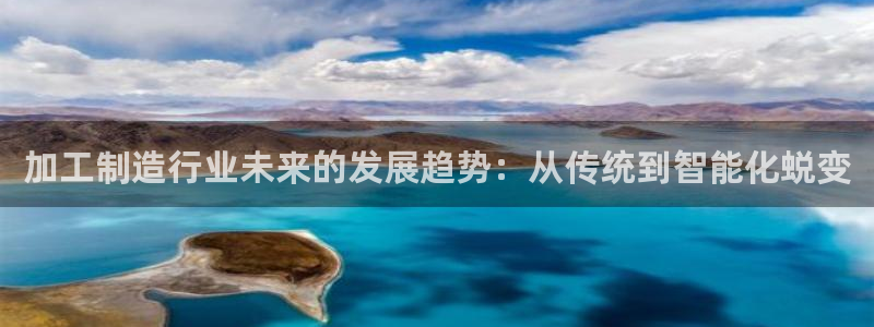 乐发快三彩票平台怎么样