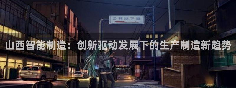 乐发ll彩票平台