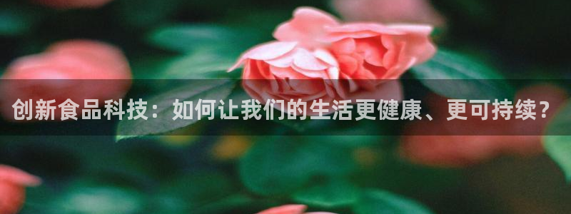 乐赚发圈平台是真的吗