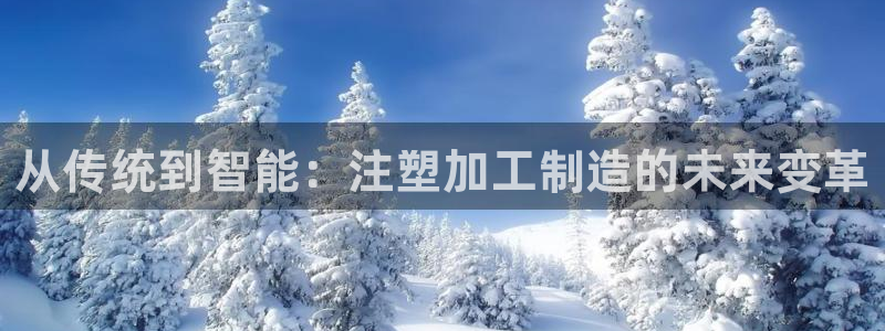 乐发国际是不是黑平台