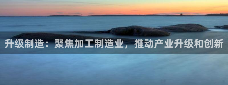 乐发平台手机版下载