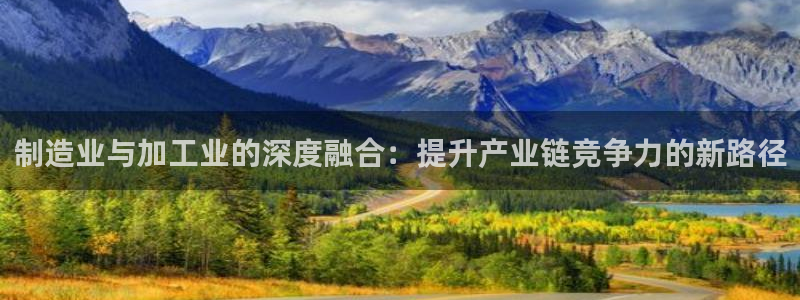 乐发彩票登录平台官网