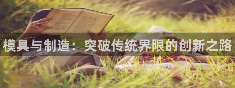 乐发彩票平台可信不