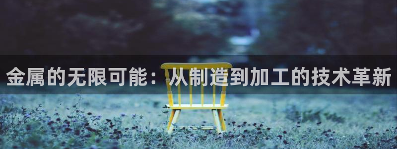 乐发彩票平台网址查询