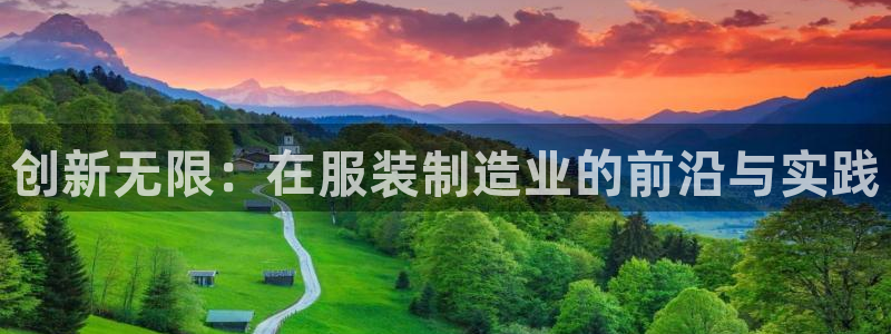 乐发体育平台怎么样