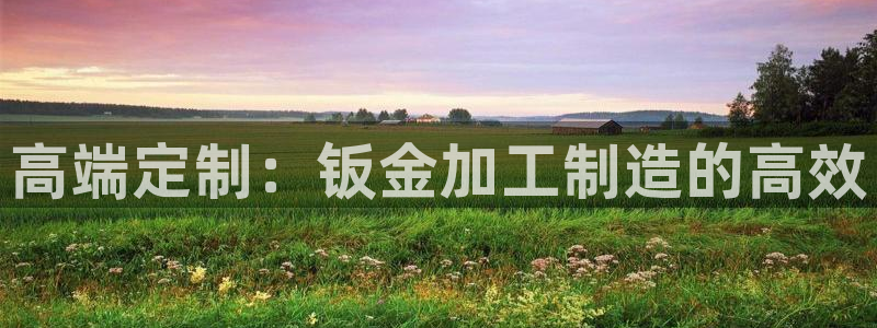 乐享发圈平台App苹果版下载