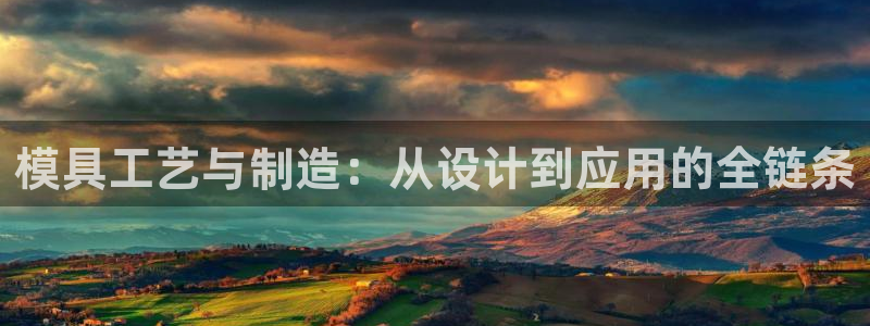 乐发体育平台怎么样啊