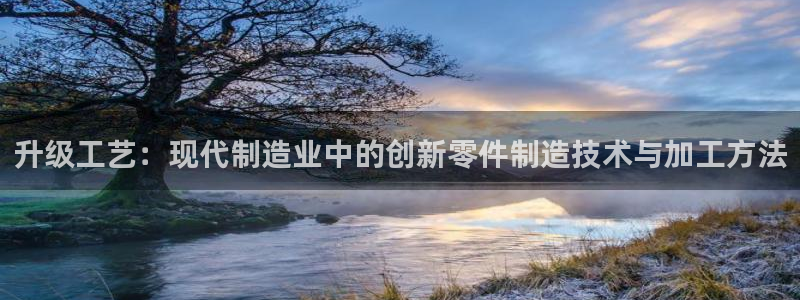 乐发彩票网平台带人玩的