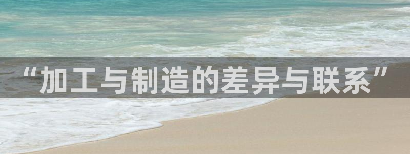 乐豪发平台在线