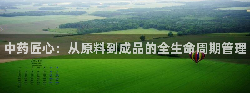 乐发平台邀请码合集在哪