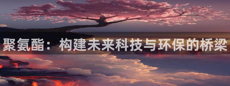 乐发平台是正规的吗