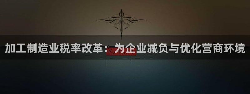 乐发快三彩票平台怎么样