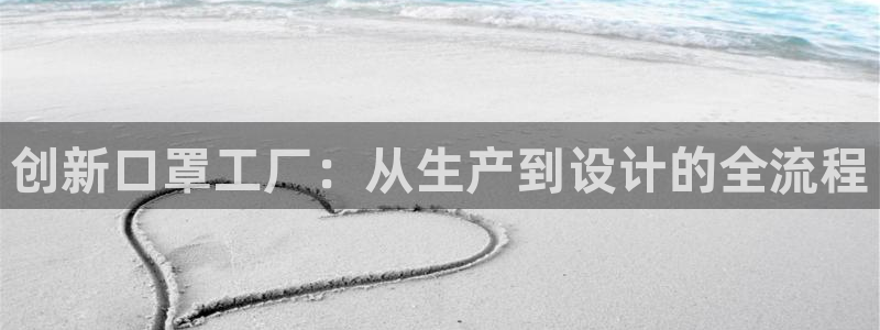 乐发IV投大小平台