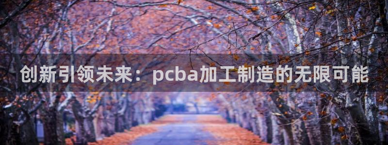 乐信短信平台文案怎么发