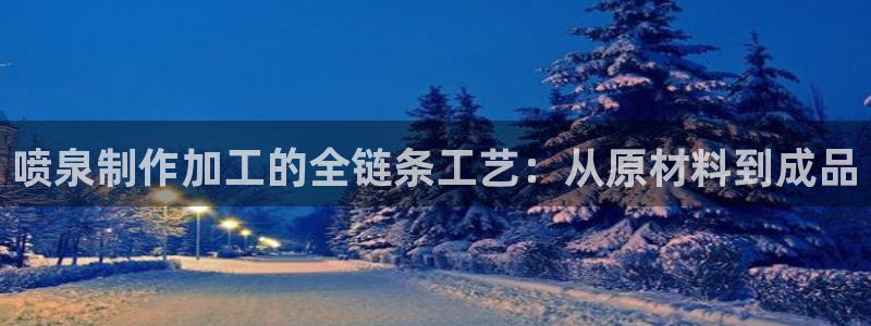 乐发平台怎么注销账户啊