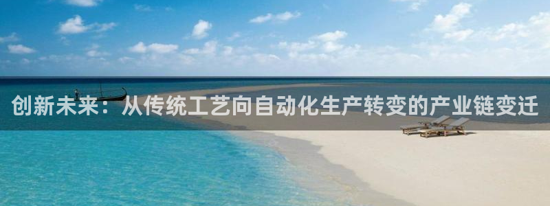 lhf乐豪发娱乐平台