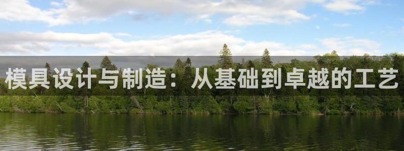 乐发彩票平台wx17 com