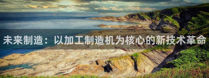 乐发app下载平台苹果