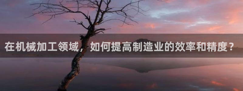 乐发体育平台官网首页