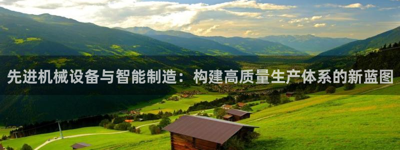 乐发彩票平台网址