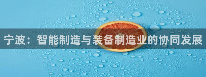 乐发分期是什么贷款平台