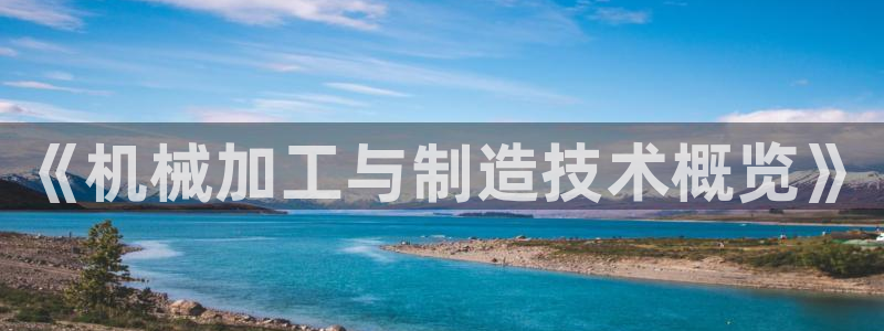 久乐发广告任务平台