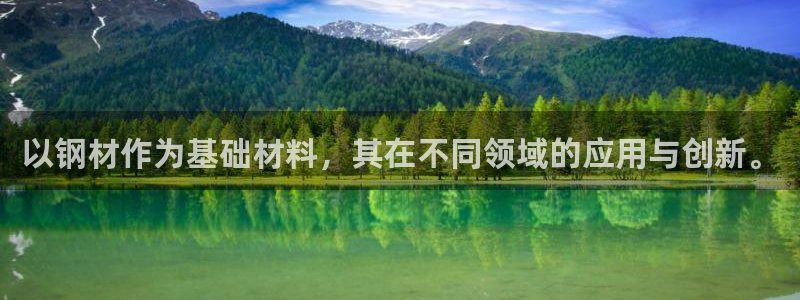 乐发平台为什么打不开了