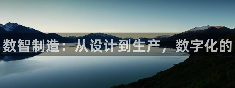 万发大平台乐透