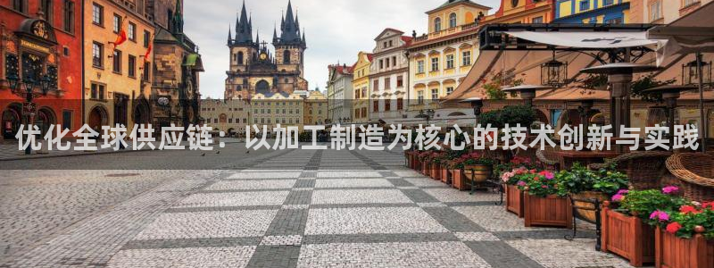 乐发lv是正规平台吗