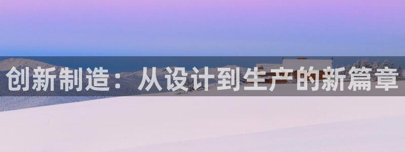 乐发彩票登录平台