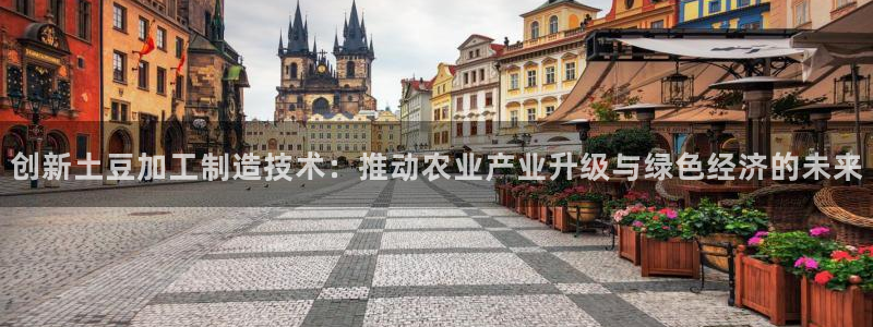 乐发快三彩票平台下载