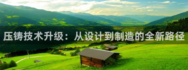 乐发天天娱乐平台注册