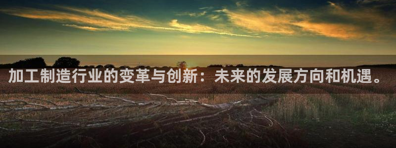 1分快三赚钱平台乐发