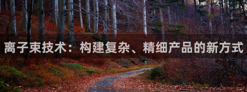 乐发彩票平台黑吗