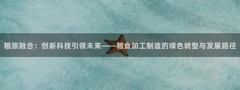 乐发平台怎么样知乎赚钱