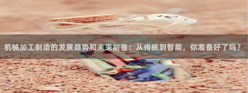 兼职乐系列发圈平台