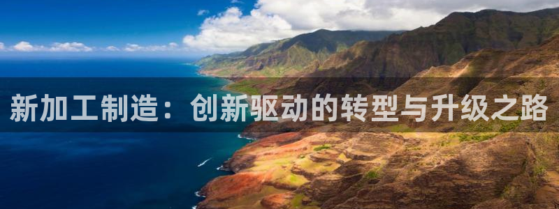 乐发彩票最新平台官网