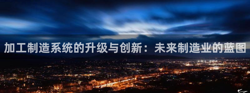 乐发乐发平台邀请码